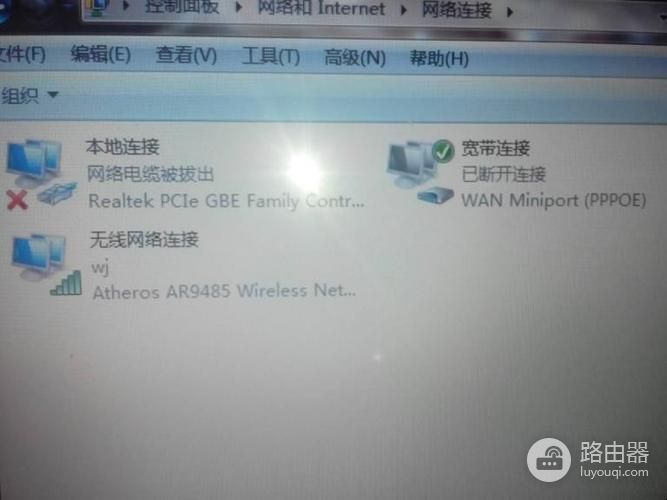 台式电脑wifi信号弱是什么原因（台式电脑wifi信号弱怎么回事）