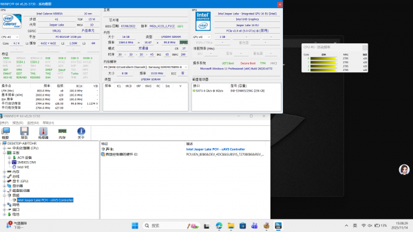 win11更新后没声音怎么办？音频驱动损坏修复与预防教程