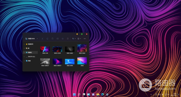 如何解决Win11无法识别Bootrec