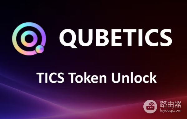 Qubetics（TICS）是什么? Qubetics与以太坊有什么不同?