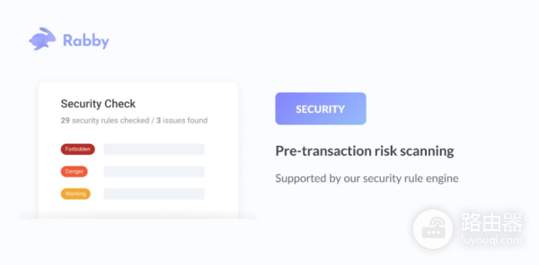 Rebby Wallet钱包好用吗? 热钱包Rebby Wallet有什么优缺点?