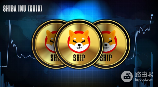 柴犬币的起源(SHIB)柴犬币投资风险与机会