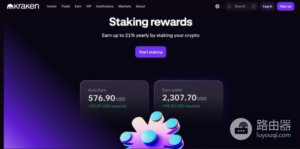 2026质押平台Top10排名:哪个最值得押?