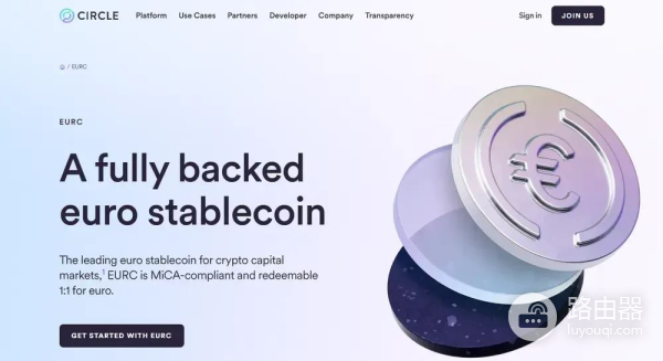 USDe、USDC、USDT与EURC的差异与优势