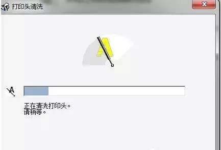 系统自带的打印机清理方法(如何在电脑清洗打印机)