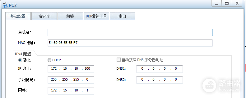 华为路由器配置静态路由-华为路由器配置静态路由Interface为Unknown