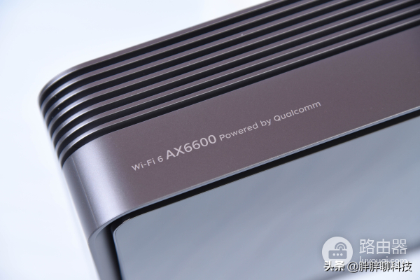 京东云无线宝AX6600评测:你的下一台路由器,不止是路由器