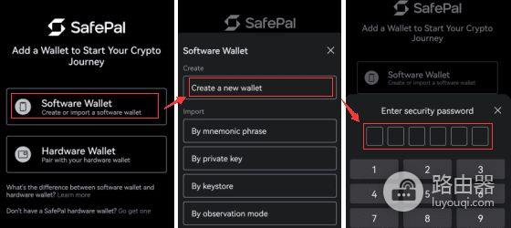 SafePal钱包是什么?SafePal钱包使用教程、SFP代币用途