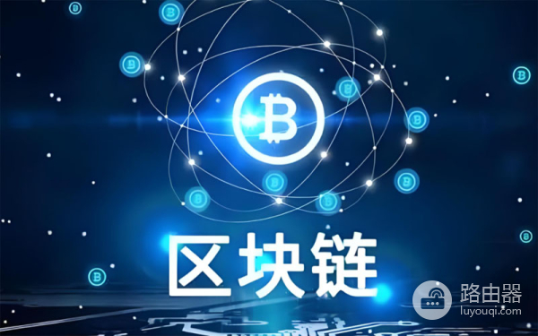 Tempo的潜力单一用途链崛起