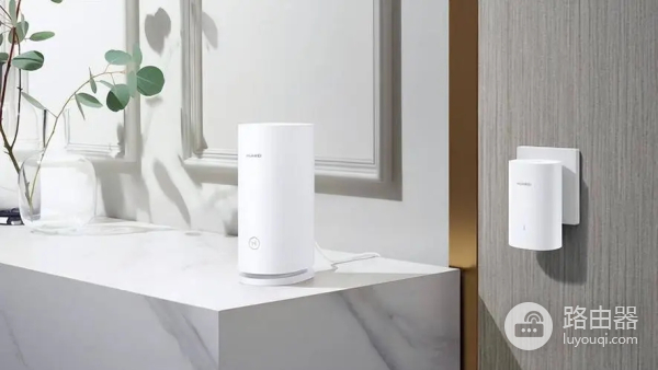 华为凌霄子母路由有几个Wi-Fi信号（华为凌霄子母路由有几个Wi-Fi信号）