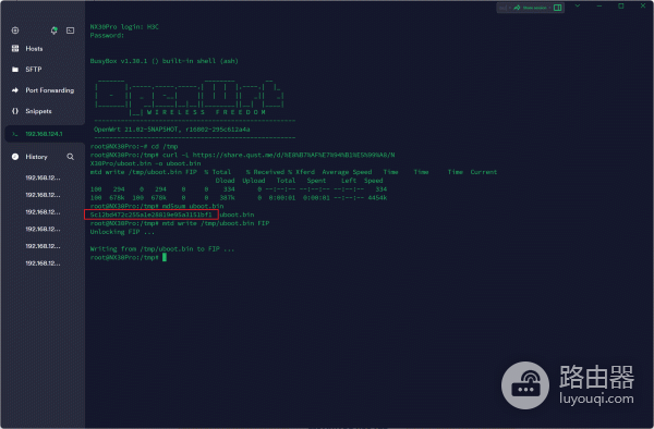 H3C路由器NX30Pro刷OpenWrt系统