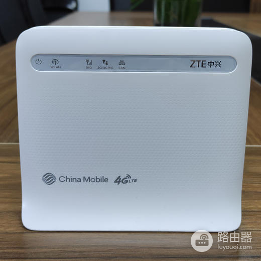 中兴mf293r怎么连接上网(中兴mf293r连接上网方法)