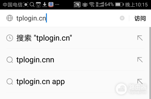 Link路由器设置界面(电脑如何进入路由器的设置页面)