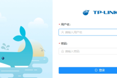 开启TP-Link路由器Docker功能和镜像下载地址介绍