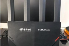 192.168.1.124设置H3C Magic路由器上网