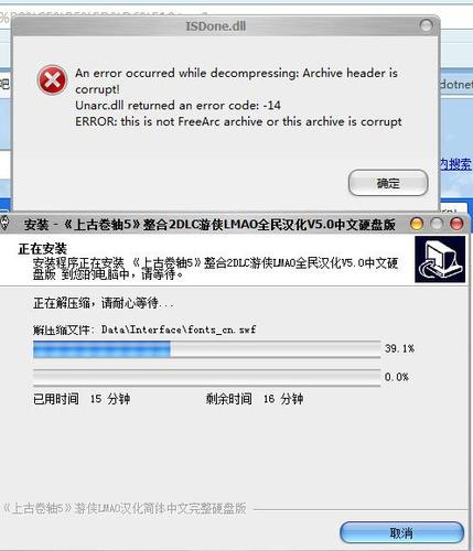 由于找不到ac1st24.dll怎么办