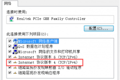 子网掩码和网关怎么设置（子网掩码和网关设置方法）