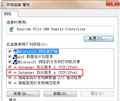 子网掩码和网关怎么设置（子网掩码和网关设置方法）