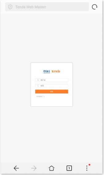 电信路由器router.ctc与192.168.2.1登录入口