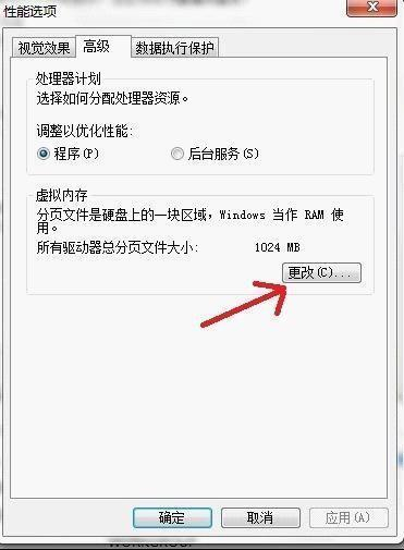 iphone摔粉碎是否可以导出数据