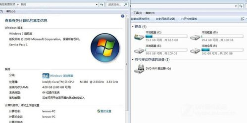隐私相册删除后相片怎么办