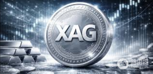 近百年白银暴跌历史！碧安XAGUSDT交易对的风险与机遇