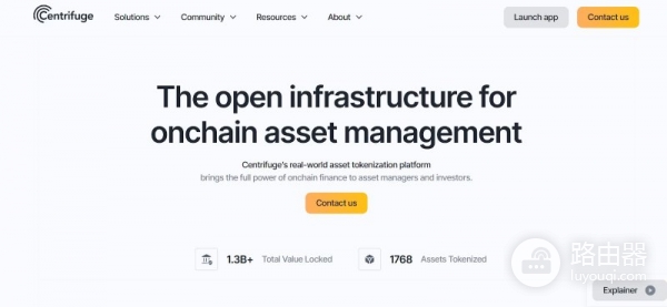 什么是Centrifuge？CFG币值得投资吗？
