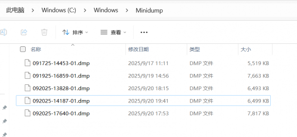 win11 24H2蓝屏修复教程：解决KERNEL_MODE_HEAP_CORRUPTION错误