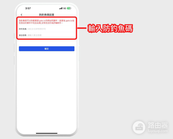 2025年还值得注册Gate.io吗？Gate.io芝麻开门app下载注册