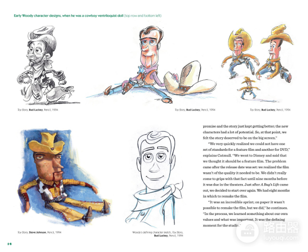 电脑与动画的完美结合(电脑与动画的完美结合英语)