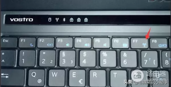 wifi叉号怎么去除(笔记本wifi显示红叉怎么办)