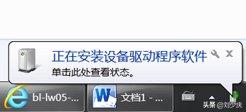 台式电脑xp系统怎么连wifi(台式电脑怎么使用无线网卡)