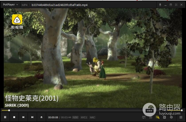 potplayer绿色便携版