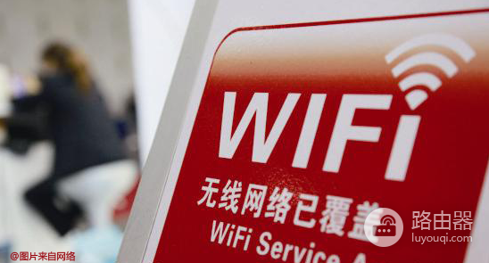 怎么使用360免费wifi(360免费WiFi捍卫WiFi安全)