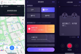 华为已删除的录音回收站恢复方式有哪些