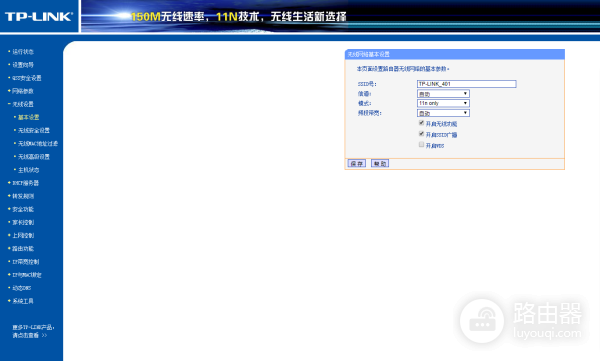 有的wifi怎么破解不了(免费WIFI信号好却连不上有哪些解决办法？)