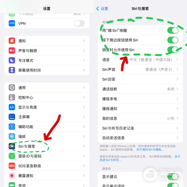 苹果wifi怎么自动连接(CarPlay自动连接的方法来了,开门自连)