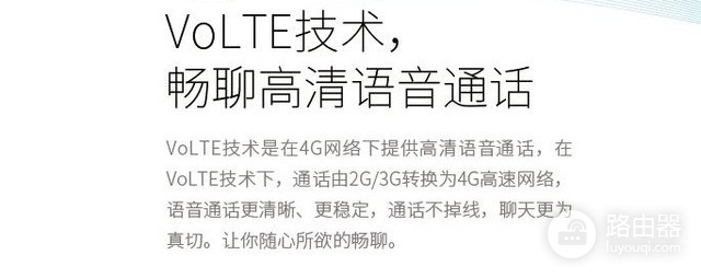 wifi显示连接超时怎么办(你还没搞明白凭啥就你的手机网络不佳连接超时？)