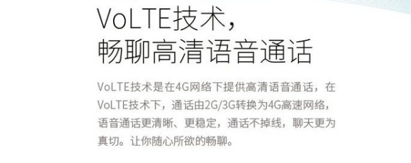 wifi显示连接超时怎么办(你还没搞明白凭啥就你的手机网络不佳连接超时?)