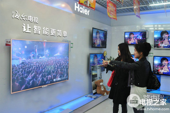 电视连接不了wifi怎么办(海尔电视连不上网怎么办?网络故障处理指南)