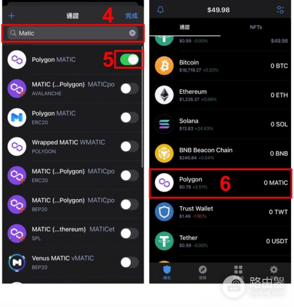 去中心化钱包Trust Wallet怎么样？Trust Wallet入金、出金流程