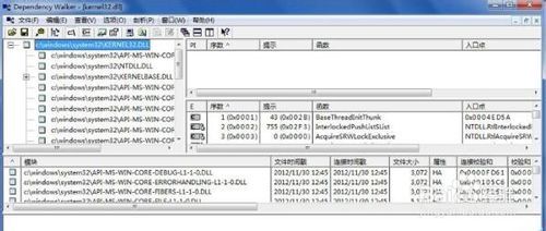 win10替换dll文件权限方式有哪些