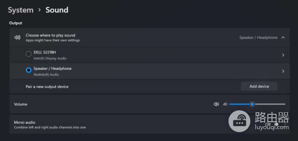 Win11上的默认音频输出如何更改