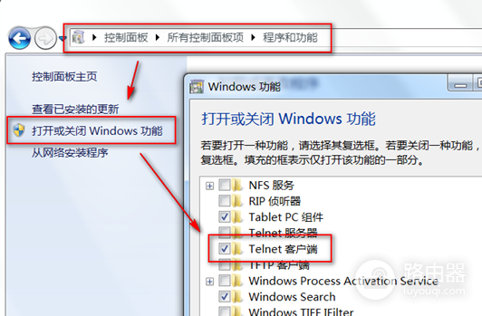 企业级路由器配置方法(企业路由器如何设置终端)
