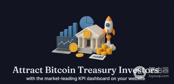 mNAV是什么?mNAV怎么算?MSTR的mNAV怎么看?