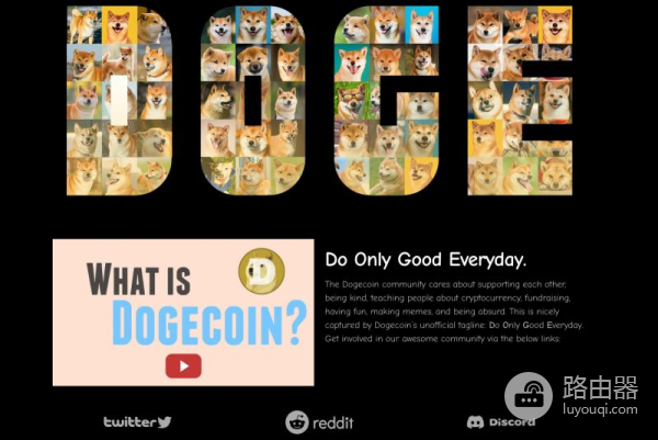 DG币的诞生与文化意义?DG币支付生态的拓展