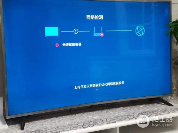 电视怎么安装路由器(电视如何安装路由器)