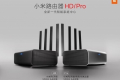 小米智能家居路由器选择什么模式好（小米智能家居路由器模式选择推荐）