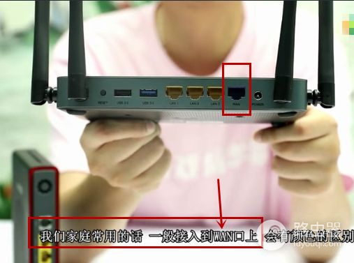 自己用手机调路由器-手机如何改路由器