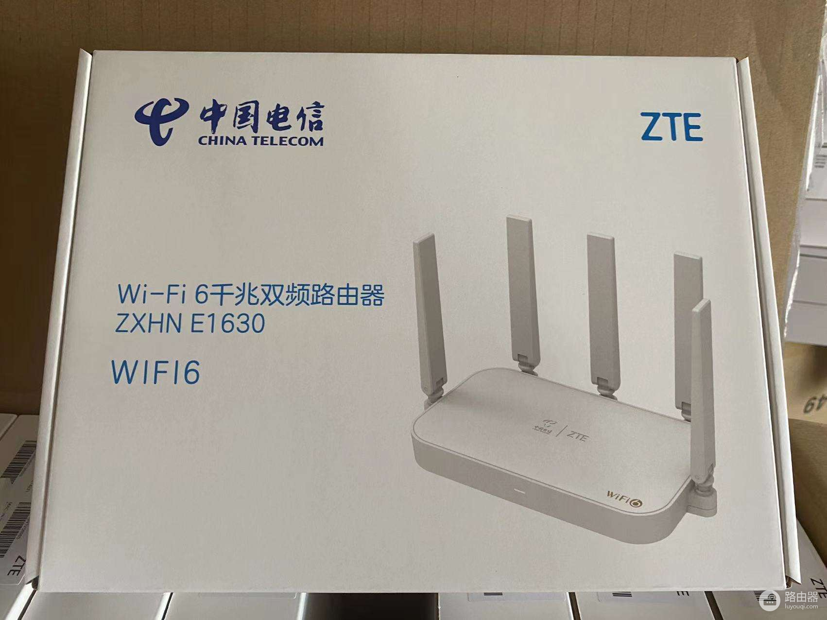 中兴5g无线路由器密码设置方法（中兴5g无线路由器密码怎么设置）